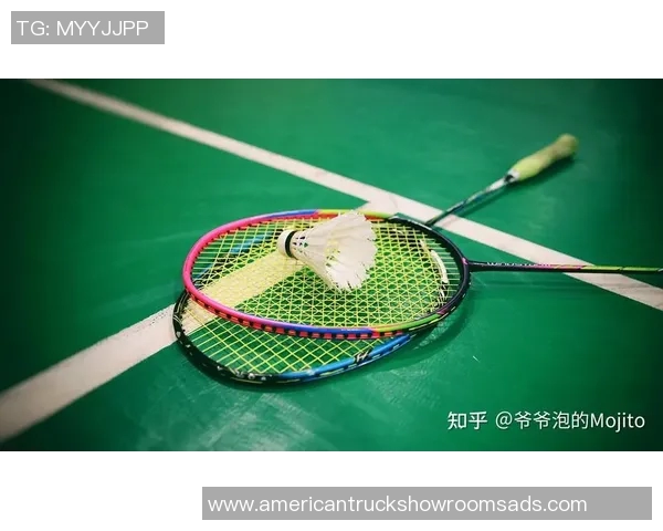 科学羽毛球训练方法探讨：提升运动员状态的有效策略与技巧分享