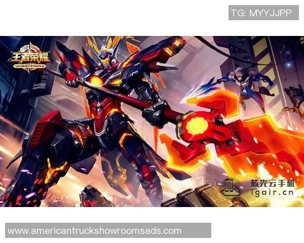 王者荣耀战术解析：IG战队如何构建高效盯防体系与应对策略