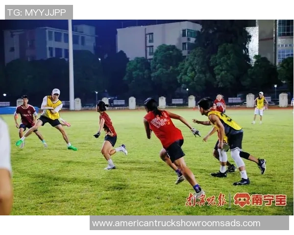 飞盘技术排行榜揭晓广州飞盘队荣登第十名展现实力与潜力