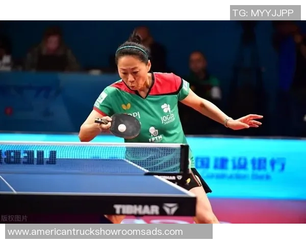 重庆乒乓球队进攻战术解析与发展趋势探讨