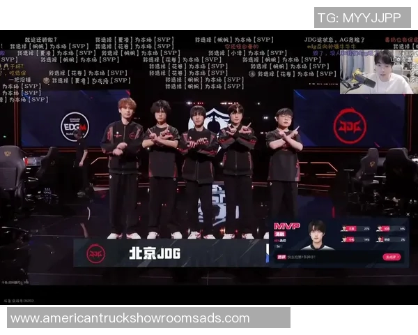 JDG在王者荣耀赛场的反击之路与得失分析