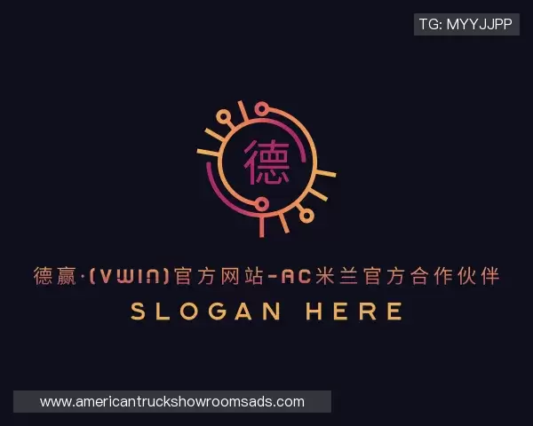 发现德赢vwin线路